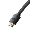 Baseus HDMI till HDMI-Kabel, High Definition Series HDMI 2.1, 8K, 3D, HDR, 48Gbps - 3M