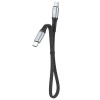 Dudao L10C USB-C - USB-C Kabel, PD 100W, 20V/5A, 0.23m - Svart