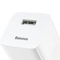 Baseus Quick Charger - Väggladdare - Snabbladdare QC3.0 24W - 100-240V till USB - 1xUSB Typ A - Vit